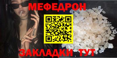 гашик Конаково