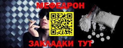 гашик Конаково