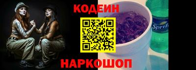 apvp Комсомольск-на-Амуре
