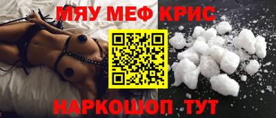 apvp Комсомольск-на-Амуре