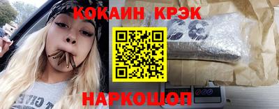 apvp Комсомольск-на-Амуре