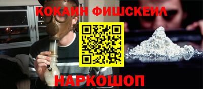 гашик Конаково