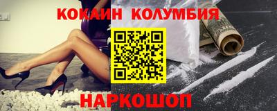 apvp Комсомольск-на-Амуре