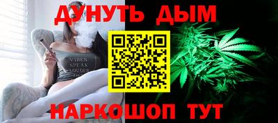 apvp Комсомольск-на-Амуре