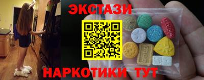 apvp Комсомольск-на-Амуре