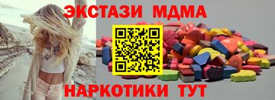 гашик Конаково