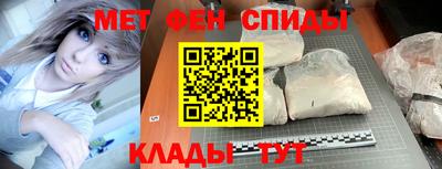 гашик Конаково