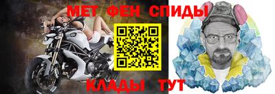 apvp Комсомольск-на-Амуре