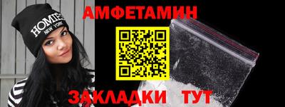 apvp Комсомольск-на-Амуре