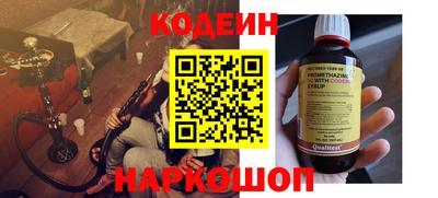apvp Комсомольск-на-Амуре