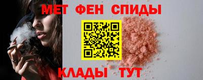 гашик Конаково