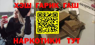 apvp Комсомольск-на-Амуре