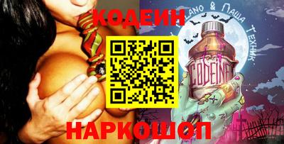 apvp Комсомольск-на-Амуре