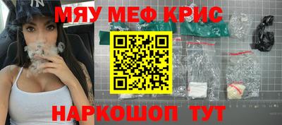 гашик Конаково