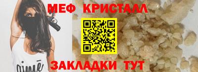 apvp Комсомольск-на-Амуре