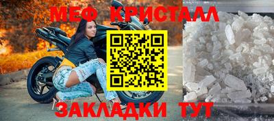 apvp Комсомольск-на-Амуре