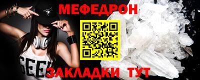 гашик Конаково