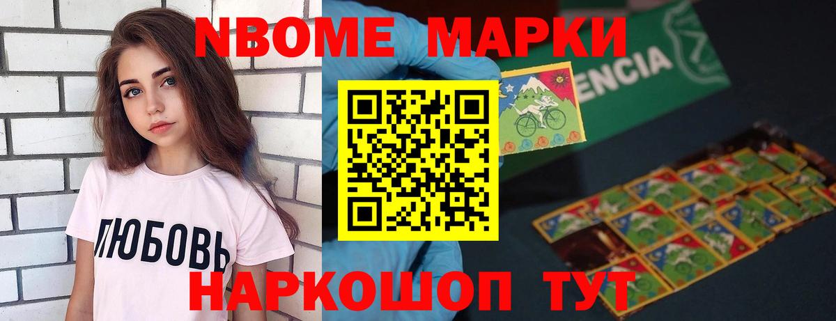 ЛСД экстази ecstasy  LSD-25 экстази кислота  Кирово-Чепецк  Вход с VPN 